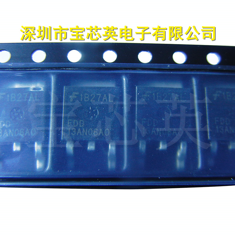 FDD13AN06A0 MOS场效应管 N沟道 半导体 集成IC芯片 TO-252