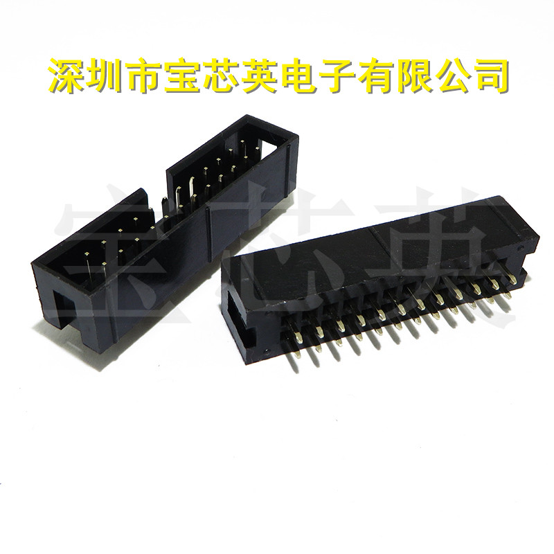 DC3-24P 牛角座 简易排线插头 JTAG 24脚 直针