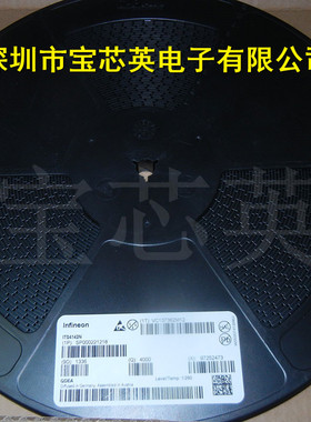 ITS4142N 丝印:TS4142 N 电源开关抑制管 IC芯片半导体 IC芯片 SO