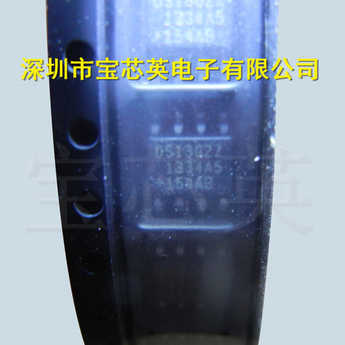 DS1302ZN+T&amp;amp;amp;amp;amp;amp;amp;amp;amp;amp;amp;a