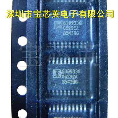 ICS8543BGILFT丝印:8543BG 差分至LVDS扇出缓冲器 IC芯片 TSSOP20