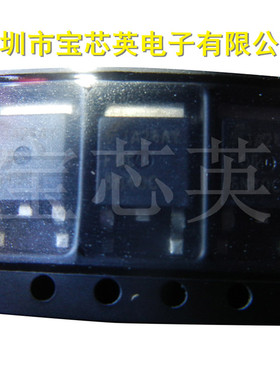 FQD6N40CTM 功率场效应晶体管 集成IC芯片 TO252 一站式配单