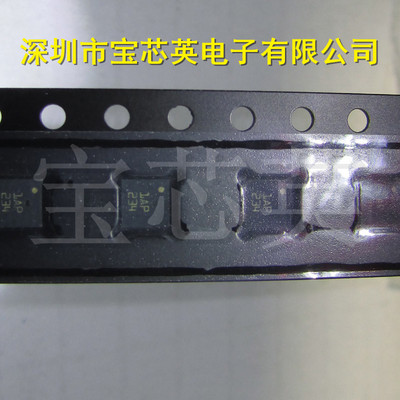 LPS331APTR 丝印:1AP MEMS压力传感器 集成IC芯片 LGA16 一站配单