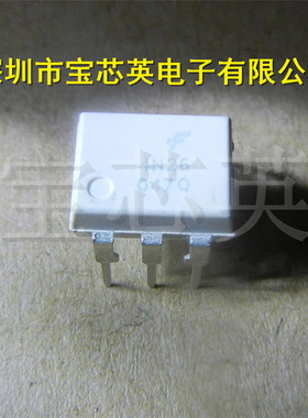 4N26M 通用光电晶体管光耦合器 集成IC芯片 直插 DIP6 一站式配单