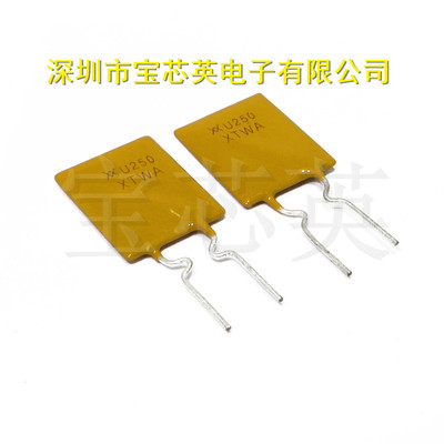 RUEF250 丝印:U250 30V 2.5A 可恢复保险丝 配单配单 直插 DIP2