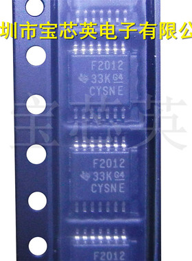 MSP430F2012IPWR 丝印:F2012 混合信号微控制器 IC芯片 TSSOP-14