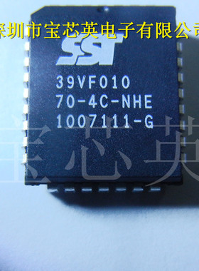 SST39VF010-70-4C-NHE 多用途闪存 集成IC芯片 PLCC32 半导体配单