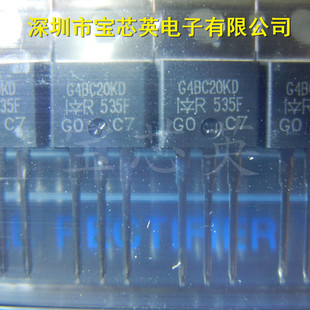 IRG4BC20KDPBF 丝印:G4BC20KD 单IGBT晶体管 TO220 直插 TO-220-3