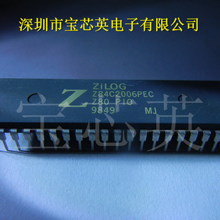 Z84C2006PEC CUP寄存器集成块 微处理器芯片 ZILOG 集成IC DIP40