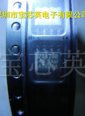 SN75176BDR 丝印:75176B 差分总线收发器 集成IC芯片 SOIC8