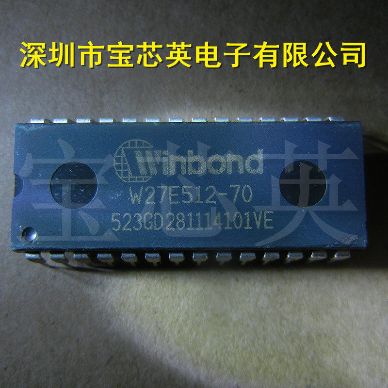 W27E512-70 可编程只读存储器 WINB半导体D半导体 IC芯片 直插 DI
