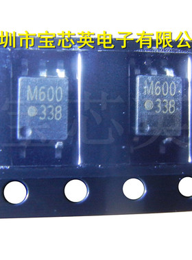 HCPL-M600-500E HCPLM600-500E 丝印:M600 高速光耦 IC芯片 SOP-5