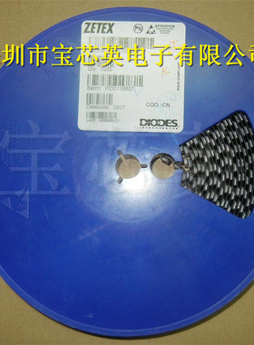 FCX1053A-7 NPN型中功率晶体管 集成IC芯片 SOT89 一站式配单