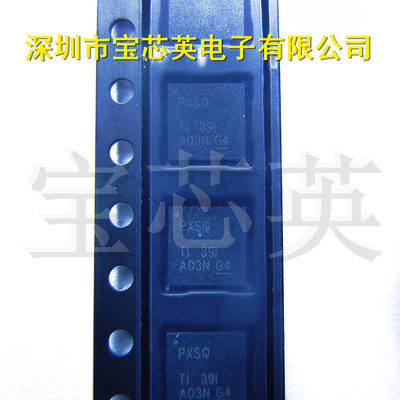 TPS7A4700RGWT 丝印:PXSQ 线性调节稳压器 集成IC芯片 VQFN20