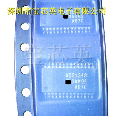 ADS1248IPWR模数转换器ADC芯片IC