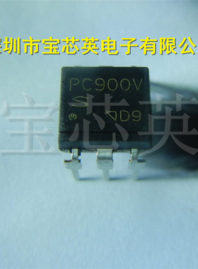 PC900V0NSZXF 丝印:PC900V 光电耦合器输出元件 IC芯片 直插 DIP6
