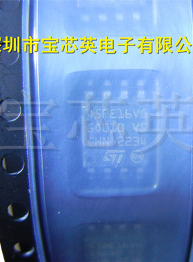 M45PE16-VMW6TG 丝印:45PE16VG 低电压闪存内存 集成IC芯片 SOP8W