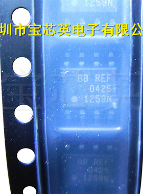 REF0425 2.5V微功率电压基准 集成IC芯片 SOP-8P 一站式配单 BOOM
