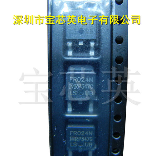 IRFR024NPBF 超低导通电阻HEXFET功率MOSFET IC芯片O TO-263