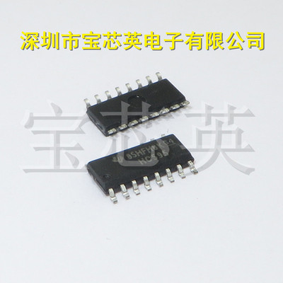 SN74HC595DR/PWR 丝印:HC595 三态输出寄存器 集成IC芯片 TSSOP16