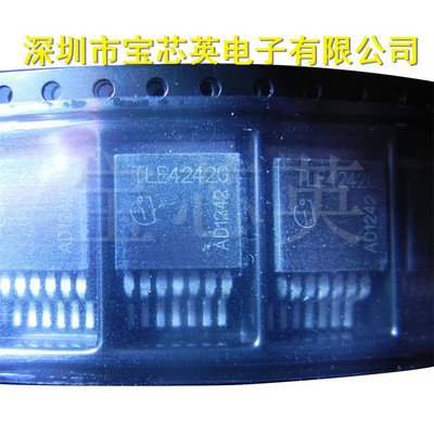 TLE4242G 可调LED显示驱动器 集成IC芯片 TO263-7 一站式配单