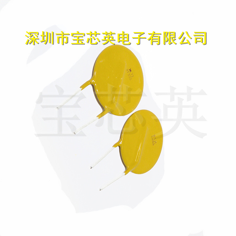 RXEF300 丝印:XF300 72V 3A 自恢复保险丝 配单配单 直插 DIP2