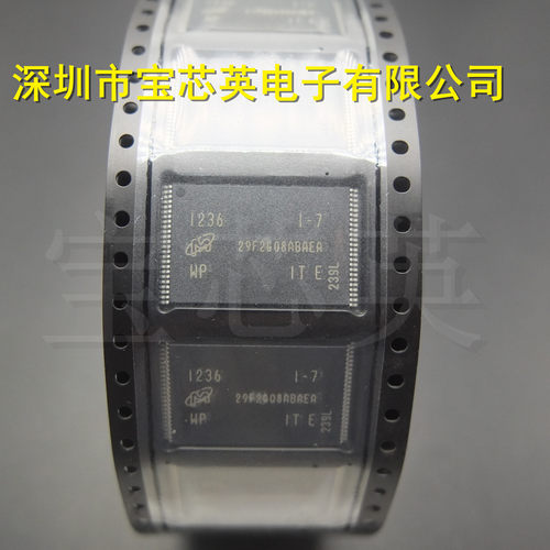 MT29F2G08ABAEAWP-IT:E NAND闪存 半导体 IC芯片 TSOP48