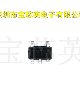 LM26CIM5X-YPA 丝印:TYPA 温度控制传感器 集成IC芯片 SOT23-5