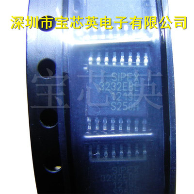 SP3232EBEA-L/TR 线路驱动器或接收器 集成IC芯片 SSOP16 表配单
