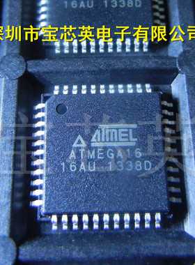 ATMEGA16-16AUR 微控制器系统内可编程闪存 半导体配单 QFP4
