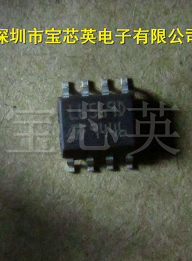 L6569D013TR 丝印L6569D 振荡器高压半桥驱动器 集成IC芯片 SOP-8