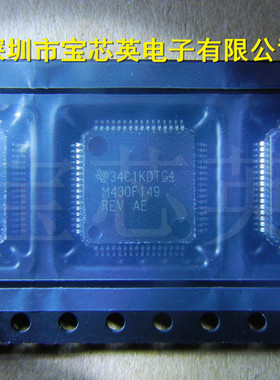 MSP430F149IPMR 丝印:M430F149REV 混合信号微控制器 IC LQFP64
