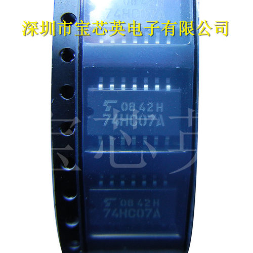 TC74HC07AF丝印:74HC07A CMOS数字硅单片六角缓冲器 SOP14 IC芯片
