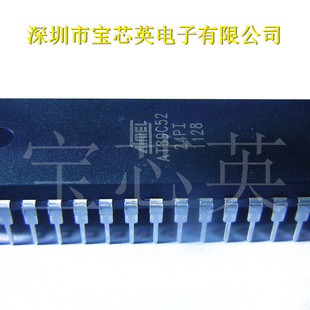 AT89C52-24PI 8位微控制器闪存 集成电路 DIP40 半导体IC芯片配单