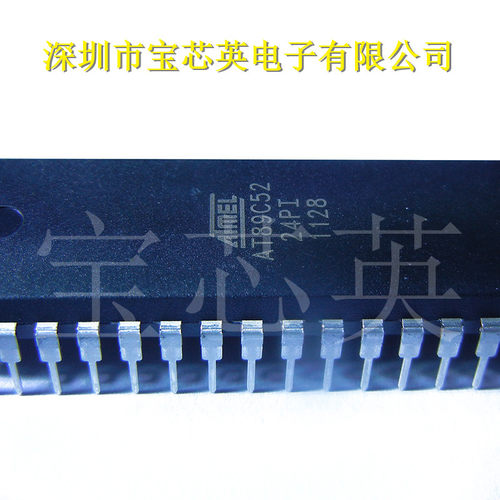 AT89C52-24PI 8位微控制器闪存 集成电路 DIP40 半导体IC芯片配单