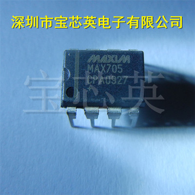 MAX705CPA+ 同比监控电路 集成IC芯片 直插 DIP8 一站式配单