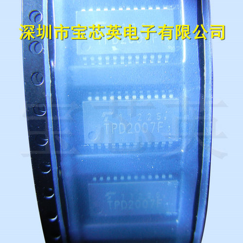 TPD2007F 低端功率开关驱动程序和接口 半导体 IC芯片 SSOP24