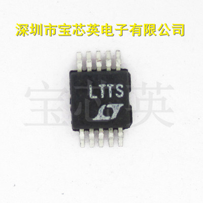 LT1945EMS丝印:LTTS双路微功率DC/DC转换器正负输出 半导体R MSP1