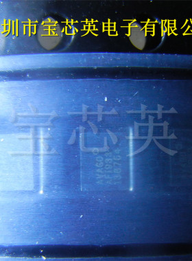 ACMD-7407-TR1 丝印:半导体 UMTS频段2双工器 IC芯片 QFN 放大器