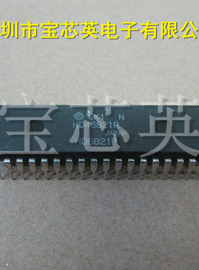 HD46821P HD6821P 时钟外设接口 半导体配单 集成IC芯片 DIP40