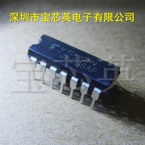 TC74HC08AP 74HC08AP 四2输入与门 半导体 逻辑IC芯片 直插DIP14