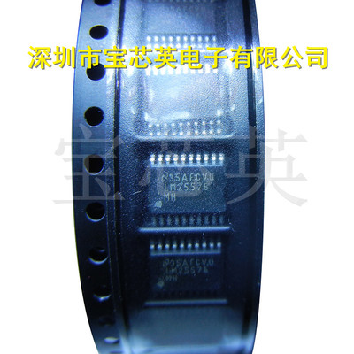 LM25576MHX/NOPB 丝印:LM25576MH 降压型开关稳压器 IC TSSOP20