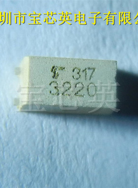 TLP3220 丝印:3220 固态继电器 集成电路 SOP4 IC芯片 输出元件