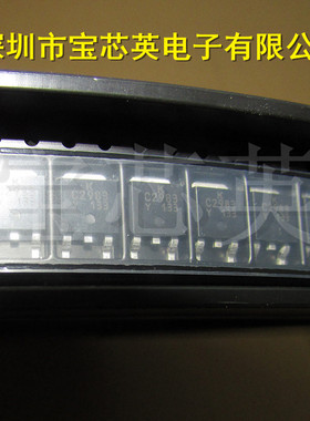 KTC2983D-Y-RTF 丝印:KC2983Y 外延平面NPN晶体管 IC芯片 SOT-252