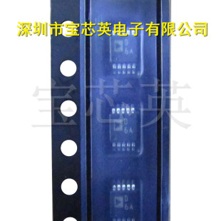 D6A 06A REEL7 MSO 半导体 丝印 轨到轨转换器 AD5312ARMZ O6A