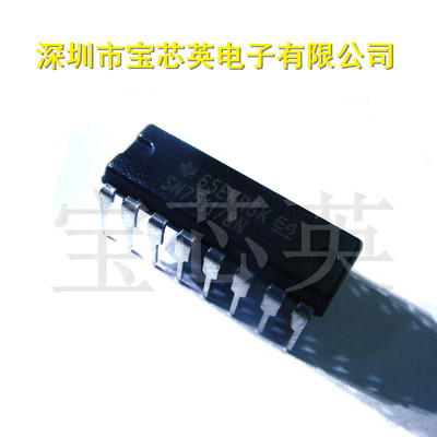 SN751178NSR 双路差动驱动器和接收器 集成IC芯片 直插 DIP16