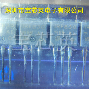IRF830PBF丝印:IRF830功率场效应晶体管 半导体 IC芯片 直插TO220