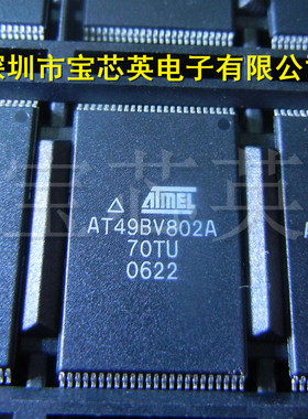 AT49BV802A-70TU 8位闪存存储器 半导体配单 IC芯片 TSSOP48