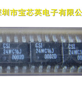 CAT24WC16J 丝印:24WC16J 可编程只读存储器 IC芯片 SOP-8 配单