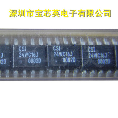 CAT24WC16J 丝印:24WC16J 可编程只读存储器 IC芯片 SOP-8 配单
